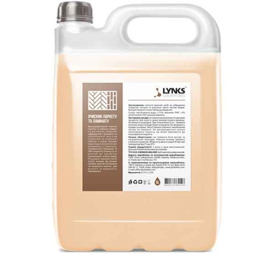 Очисник паркету та ламінату ТМ LYNKS LABORATORIES 5 л.