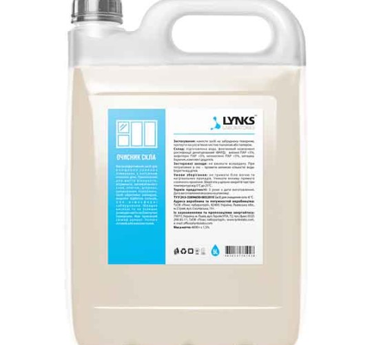 Очисник для скла ТМ LYNKS LABORATORIES 5 л