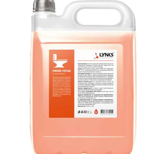 Очисник туалетів ТМ LYNKS LABORATORIES 5 л.