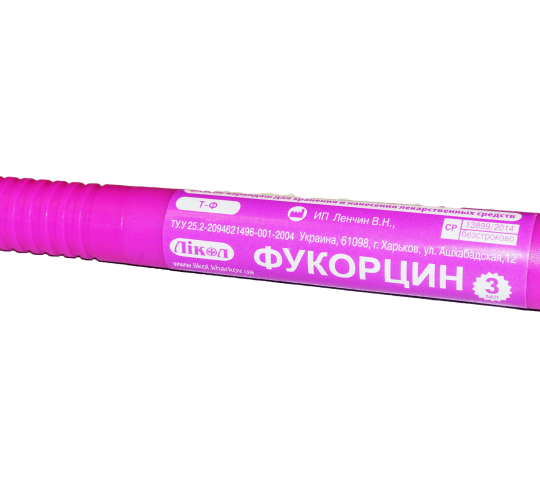 Антисептик Фукорцин