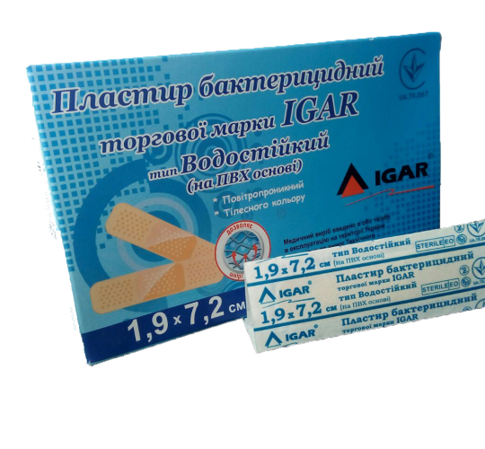 Пластир бактерицидний (водостійкий)